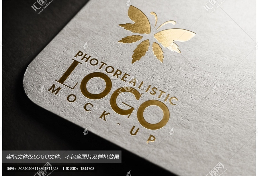 飛蛾LOGO