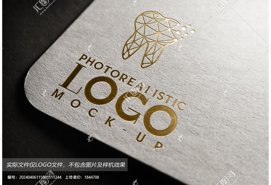 牙齒LOGO