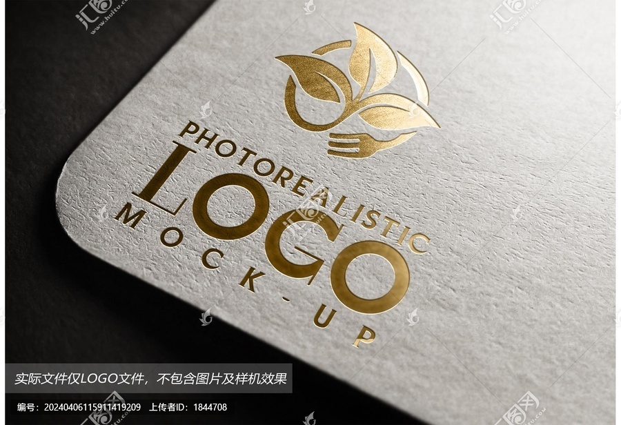 素食LOGO