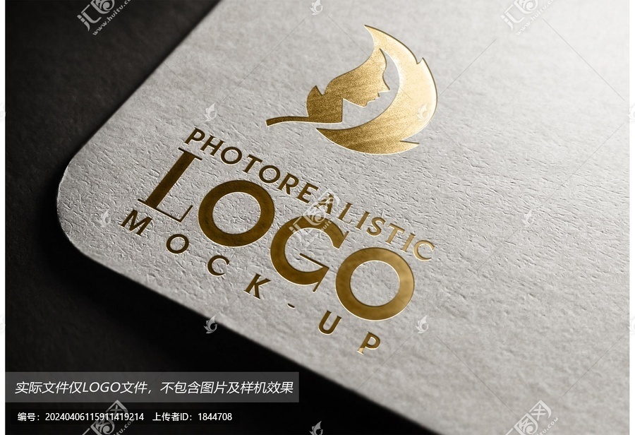 樹葉LOGO