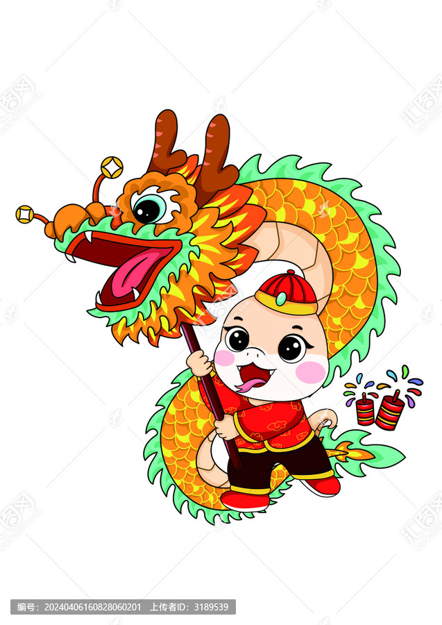 舞龍