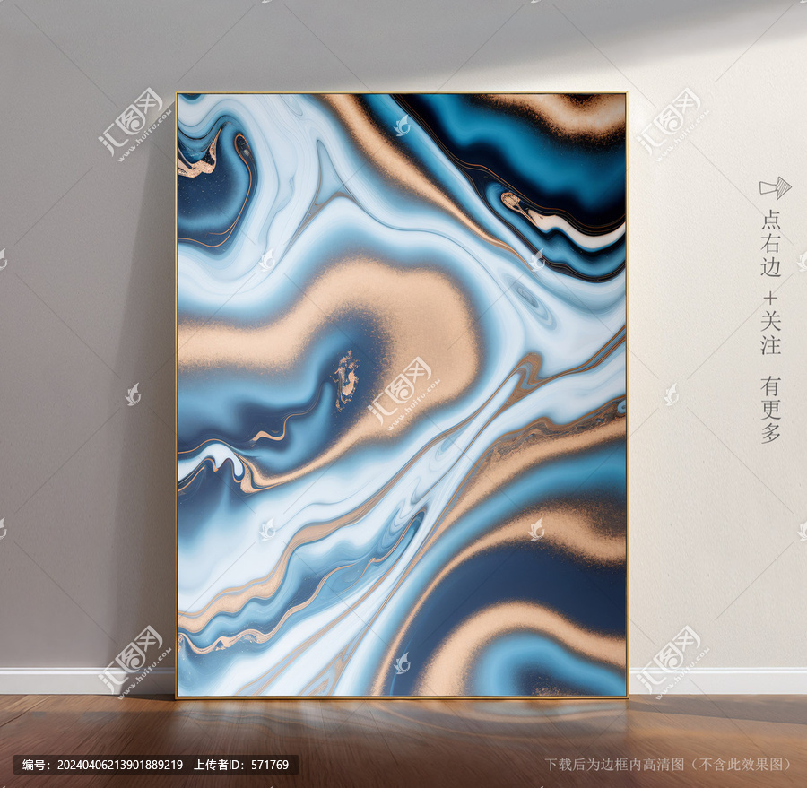 大理石地磚瓷磚貼圖