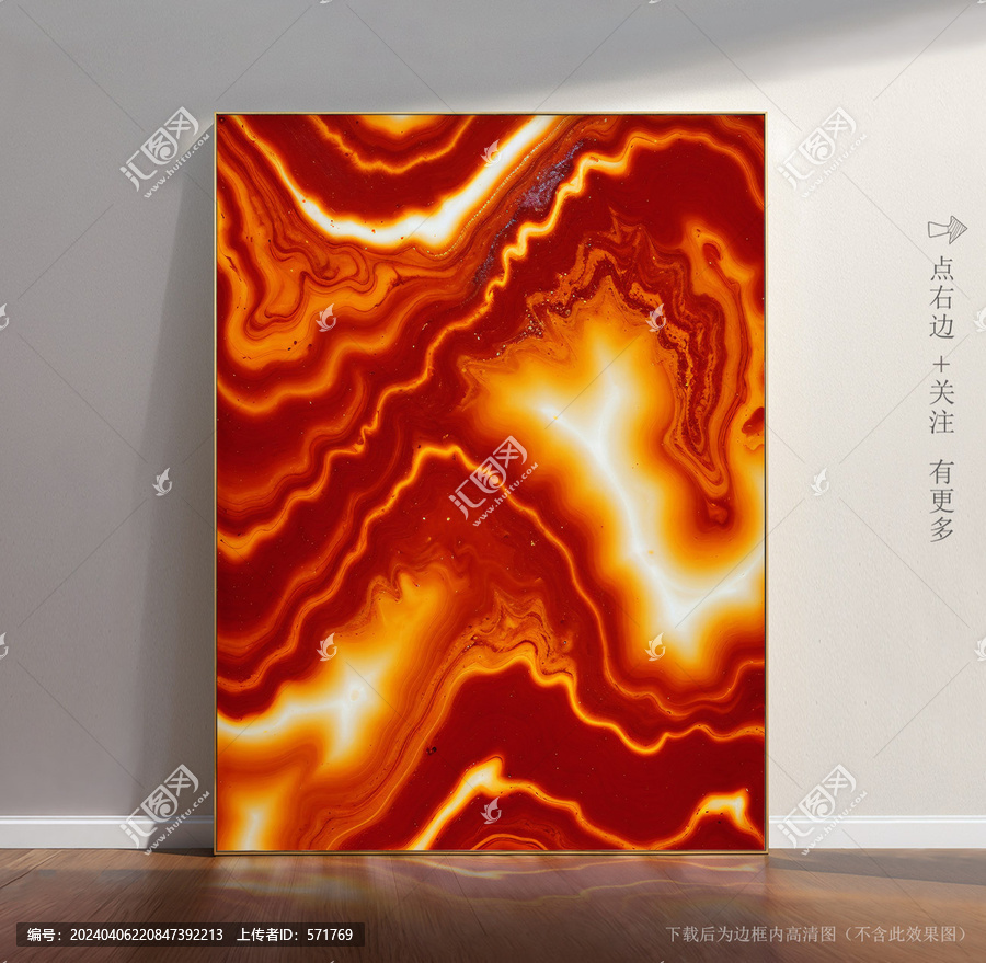 高清大理石紋背景墻