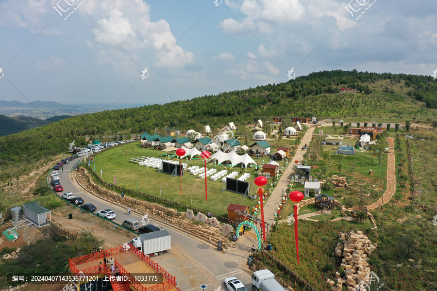 航拍淮北市烈山区龙脊山