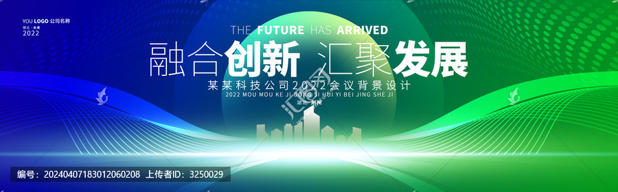 藍綠色背景