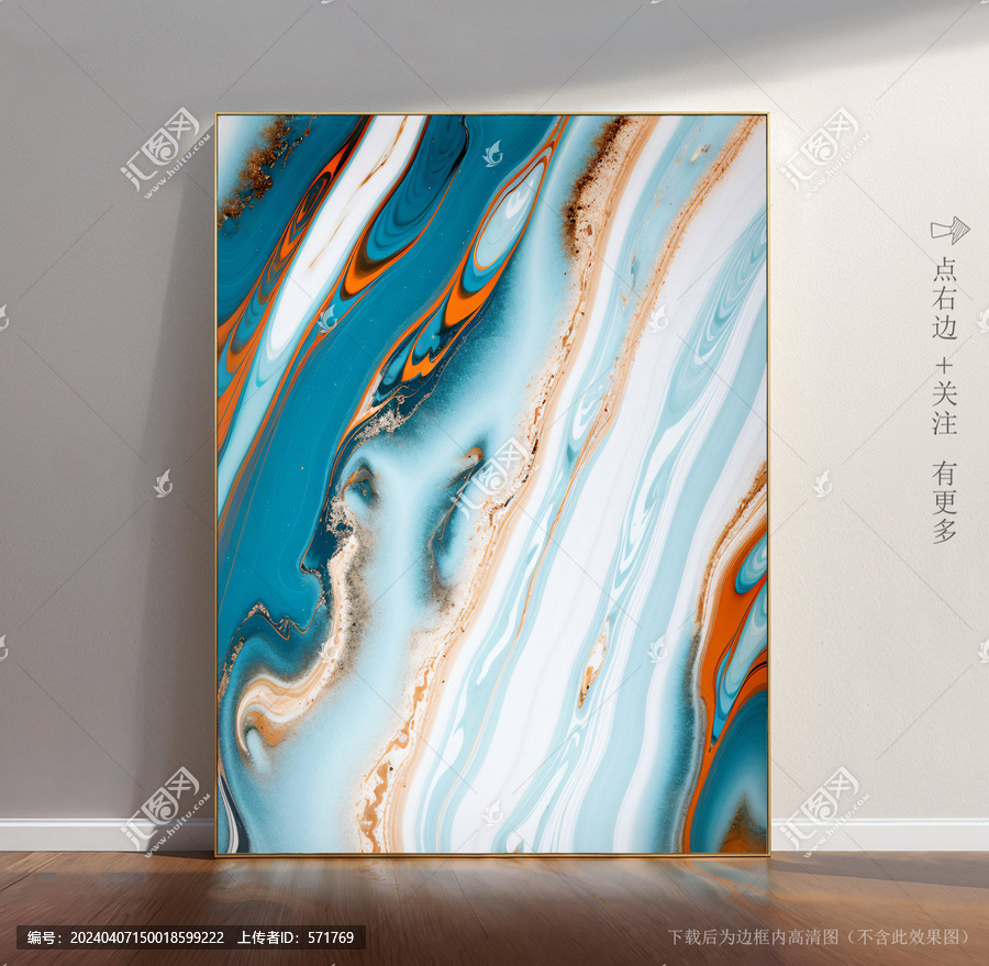 石材紋理瓷磚圖片