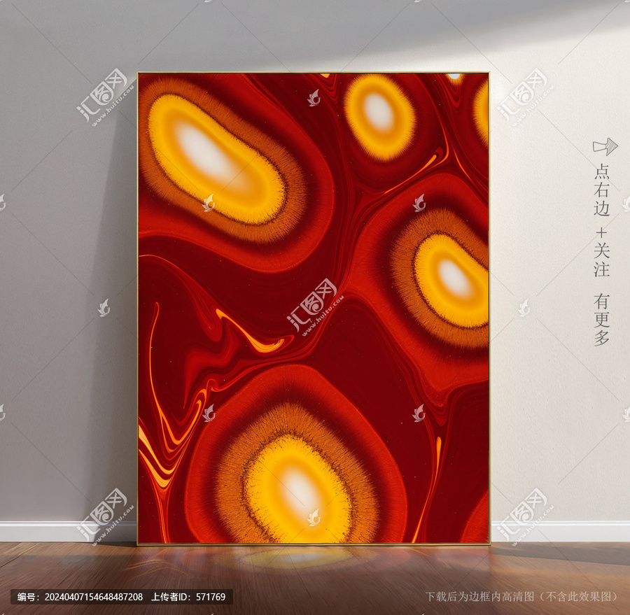 大理石地磚瓷磚貼圖