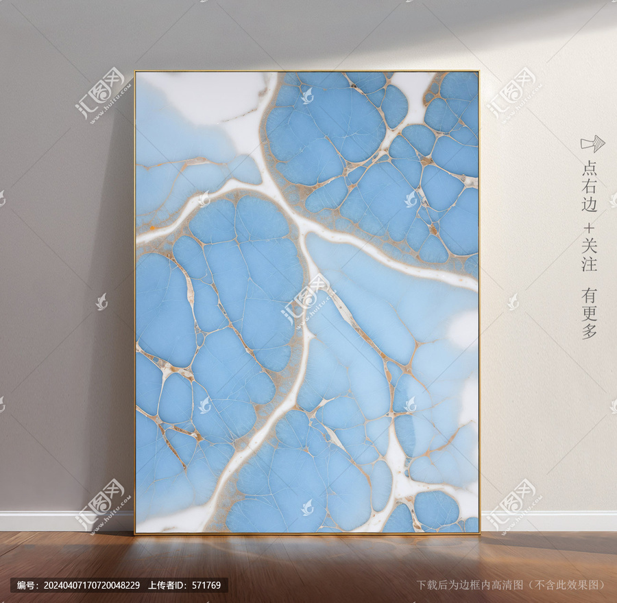現(xiàn)代藝術(shù)大理石圖片