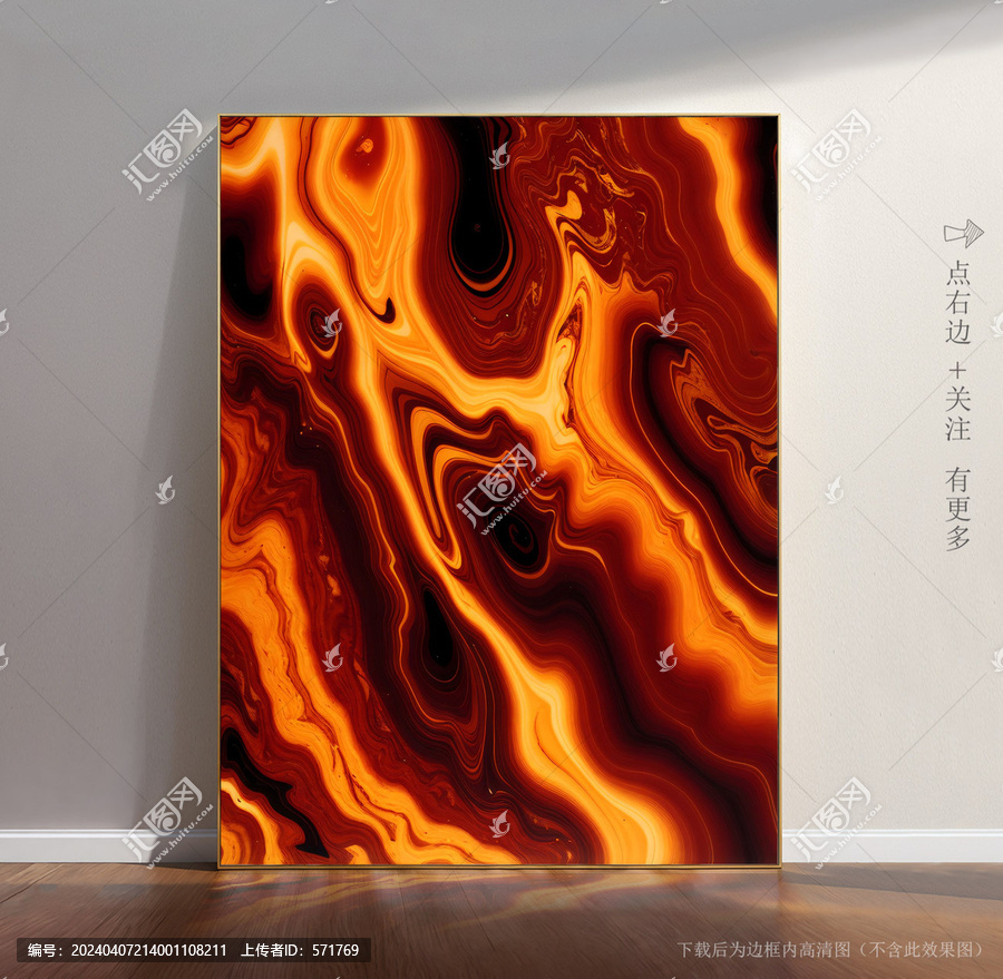 大理石圖片素材