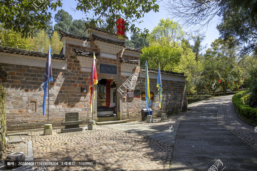 东隐院