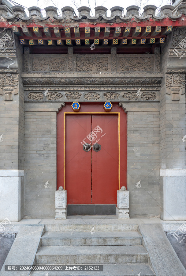 北京四合院红漆院门