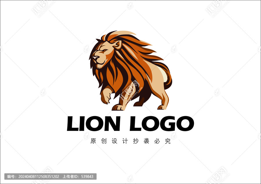 雄獅標志