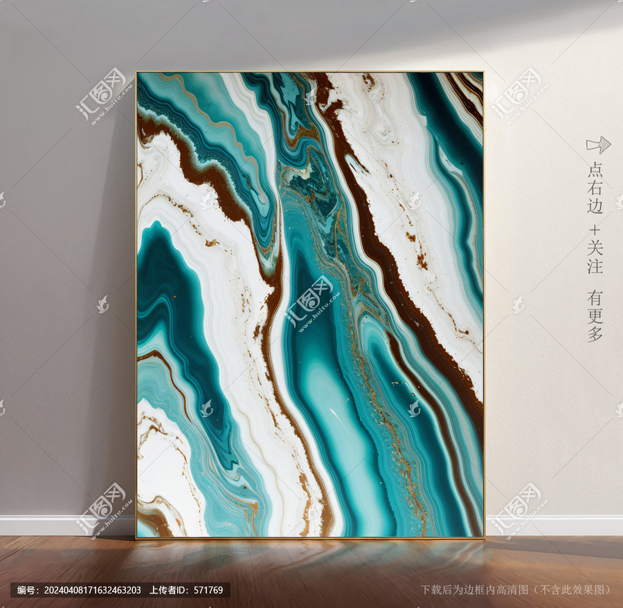 大理石地磚瓷磚貼圖