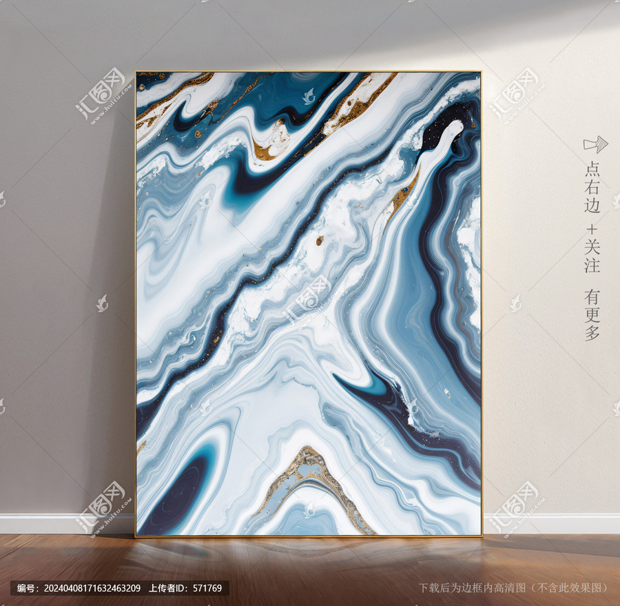 石紋大理石背景圖