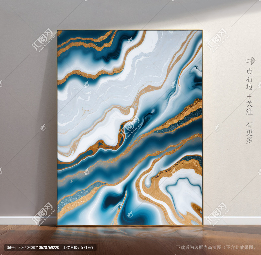 瓷磚大理石花紋圖