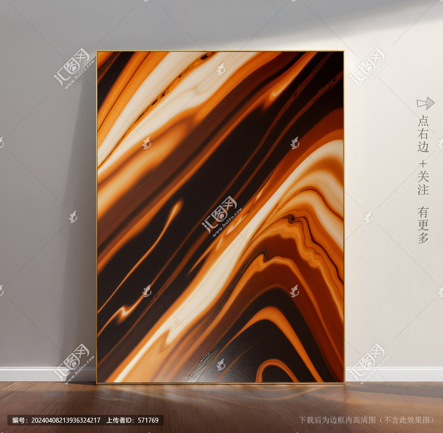 大理石圖片素材