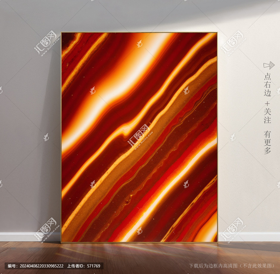 石紋大理石背景圖