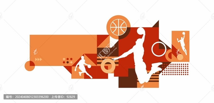籃球