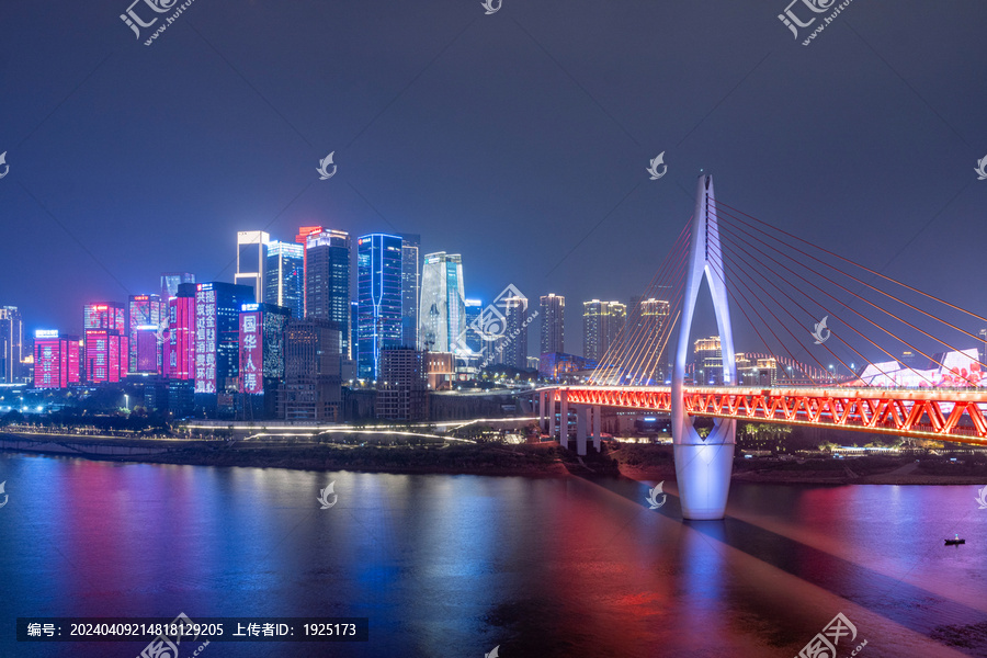 重庆千厮门大桥城市夜景