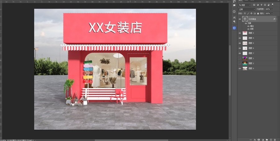 女裝店門頭效果圖