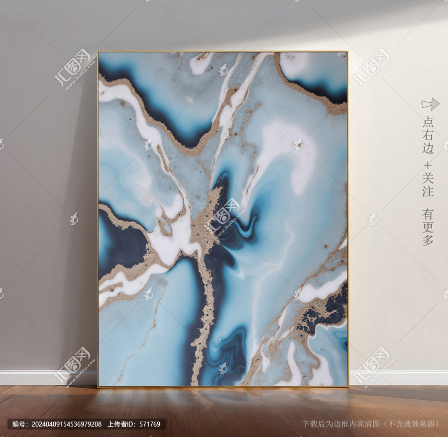 大理石地磚瓷磚貼圖
