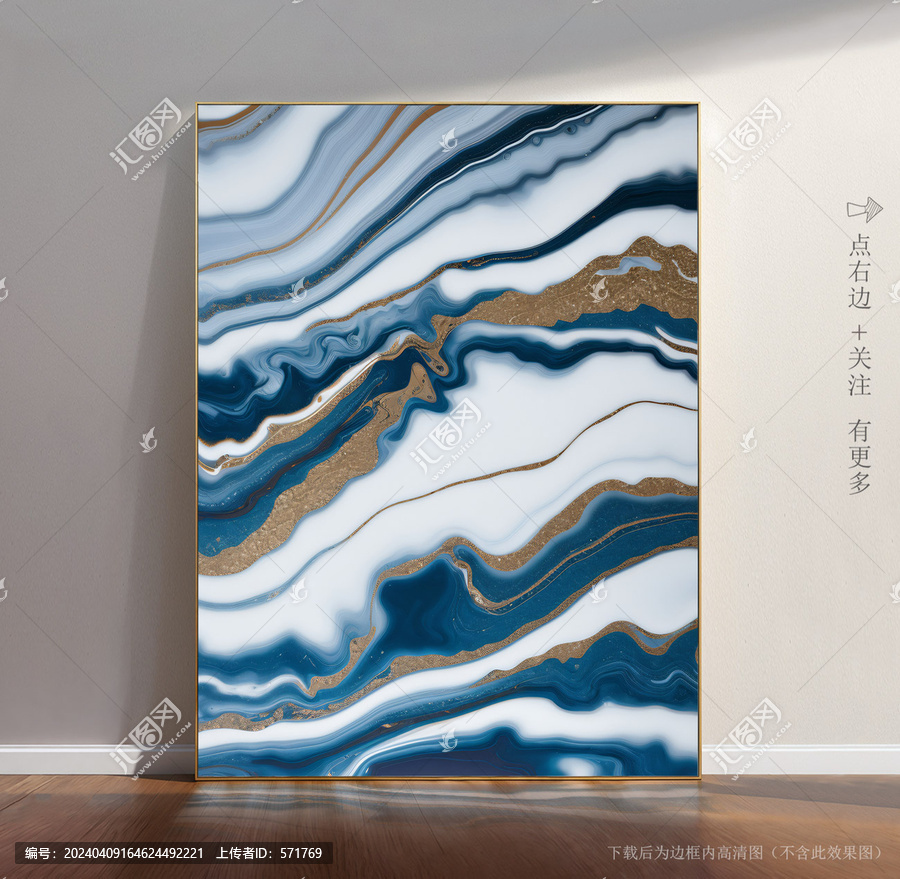 大理石地磚瓷磚貼圖