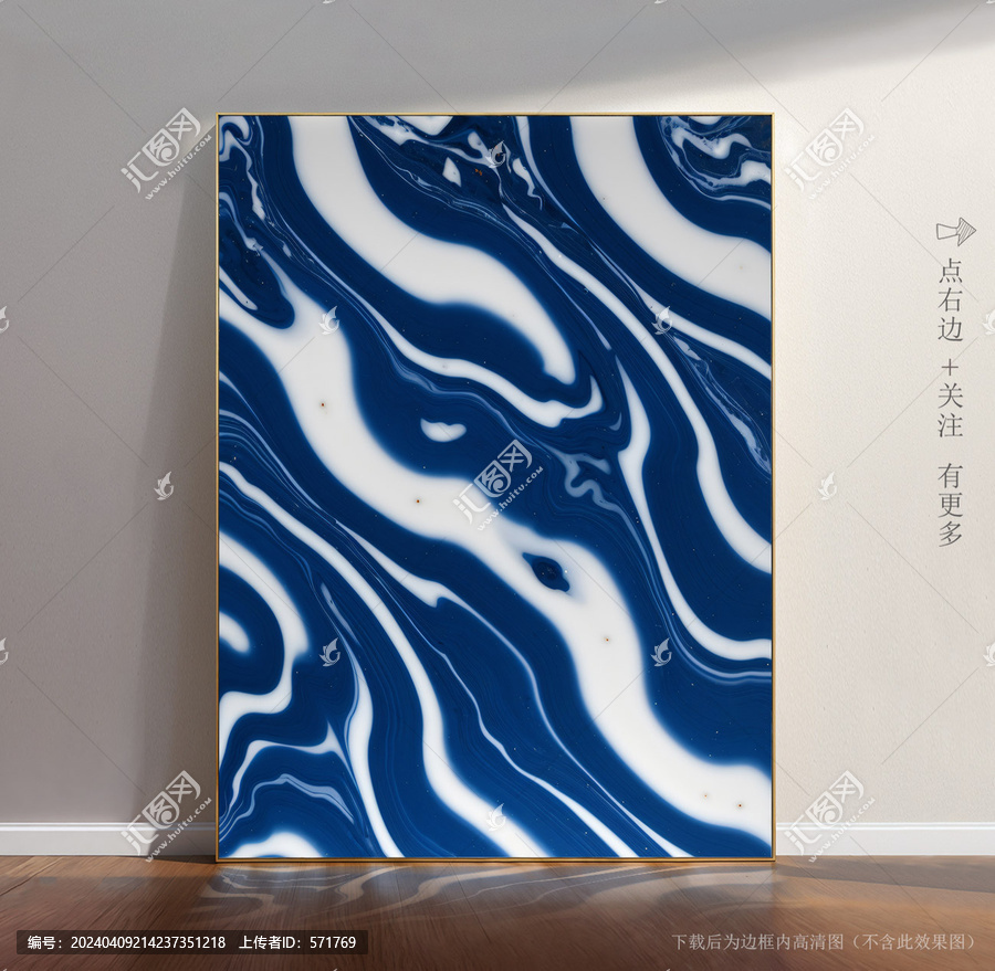 石材紋理瓷磚圖片