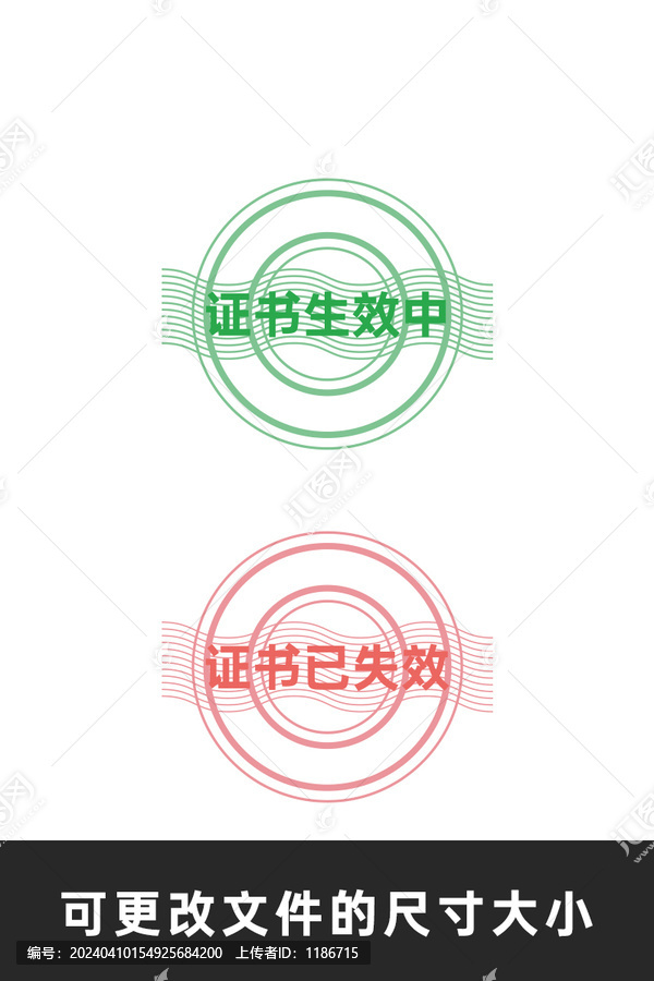 標(biāo)簽狀態(tài)