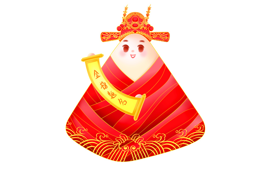 狀元粽子