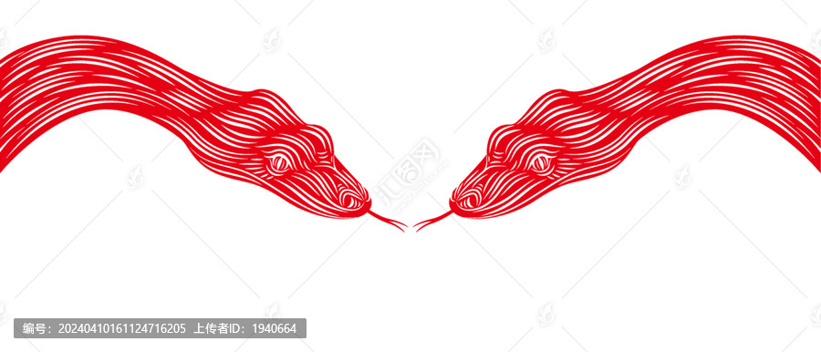 蛇封面插圖