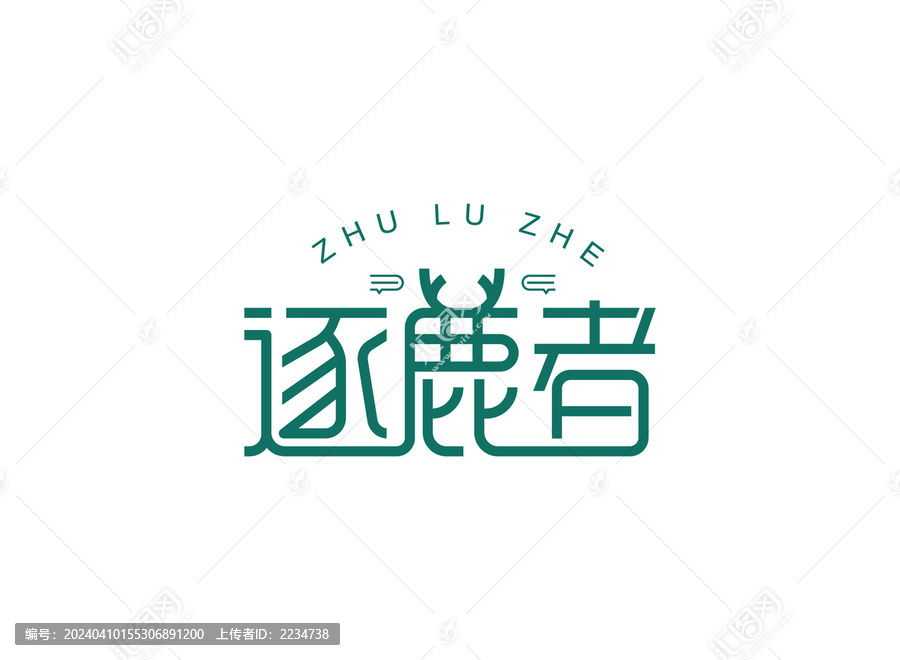 娛樂公司logo