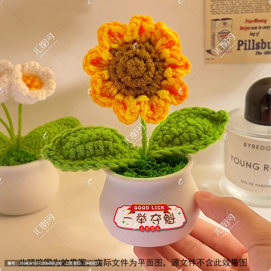 中高考祝福語小貼紙