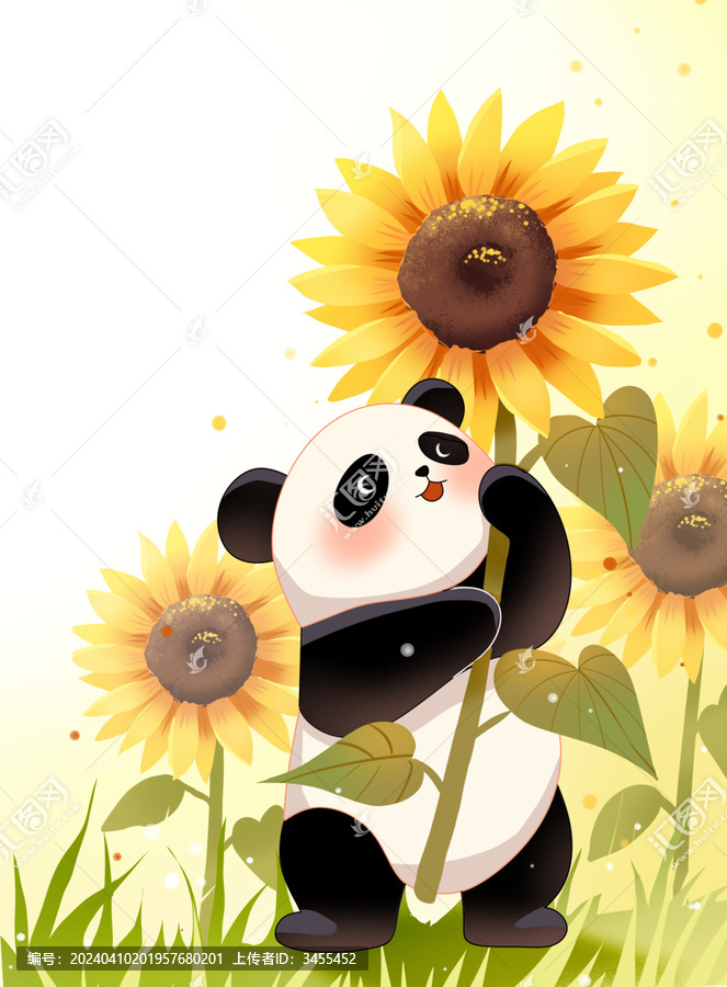 熊貓二十四節(jié)氣全套之處暑