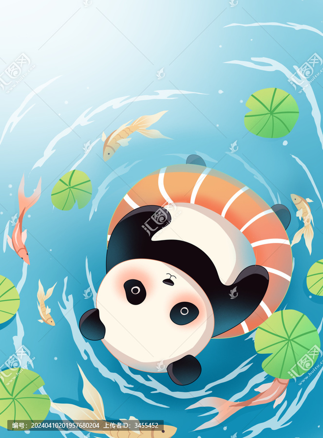 熊貓二十四節(jié)氣全套之大暑
