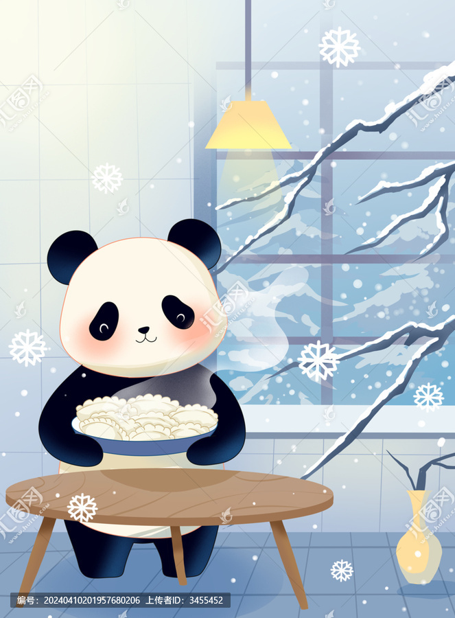 熊猫二十四节气全套之冬至