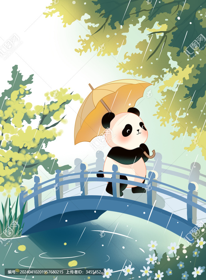 熊貓二十四節(jié)氣全套之清明