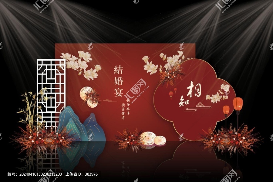 紅色新中式婚禮背景
