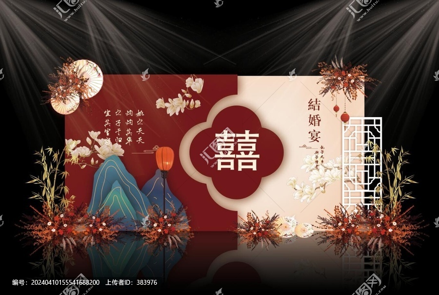 紅色新中式婚禮背景