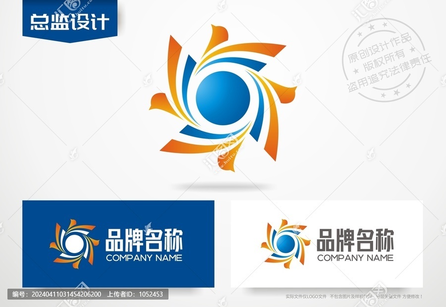 向日葵logo