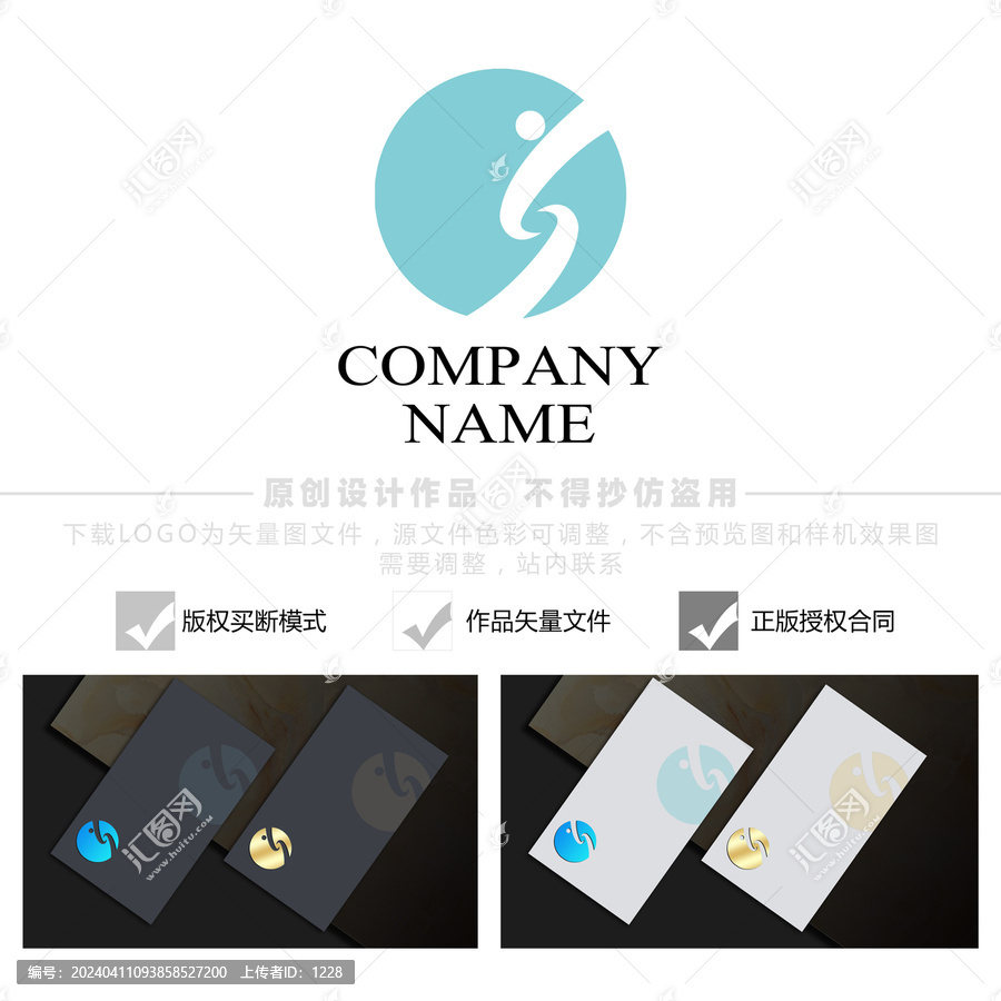 健身養生logo