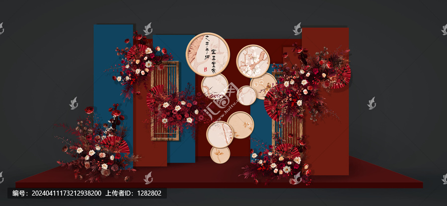 復(fù)古紅藍(lán)色中式婚禮迎賓區(qū)