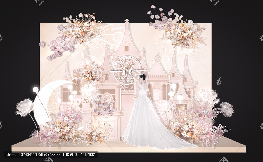 粉色香檳浪漫城堡婚禮月亮