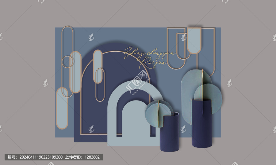 高級灰藍色婚禮迎賓區(qū)