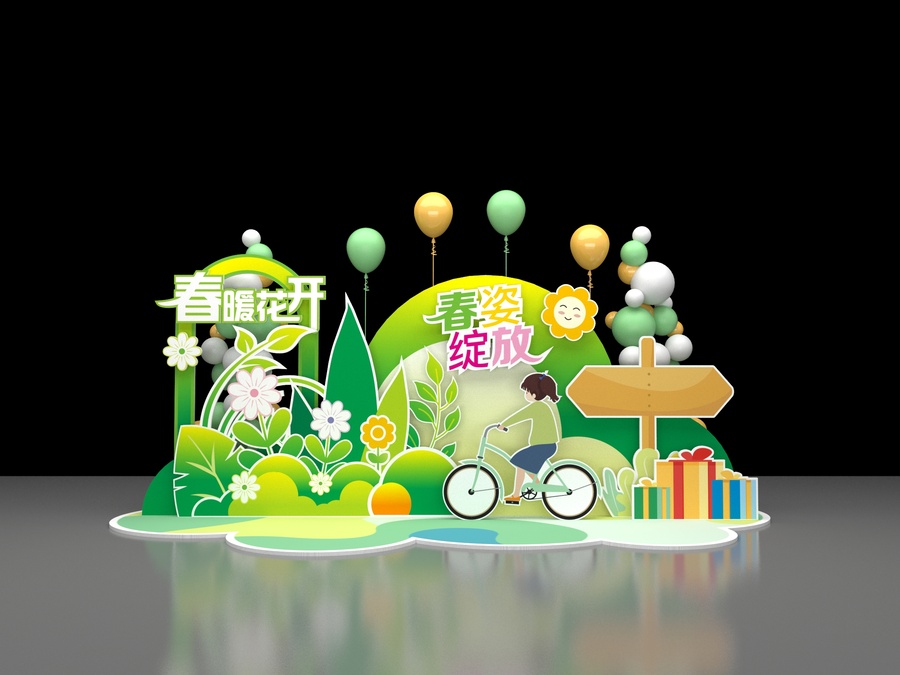 春季商場(chǎng)美陳