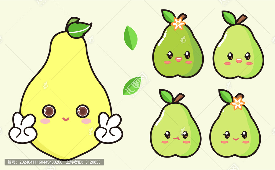 卡通形象梨子矢量插畫(huà)