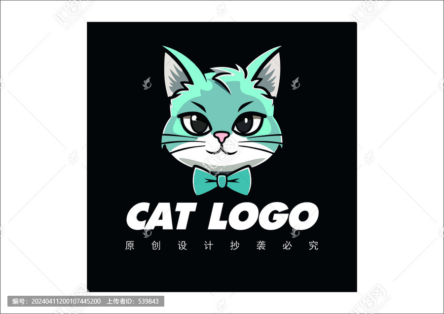 貓圖案
