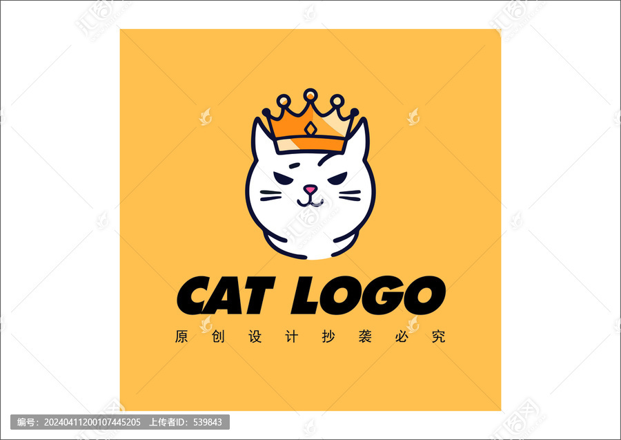 貓咪