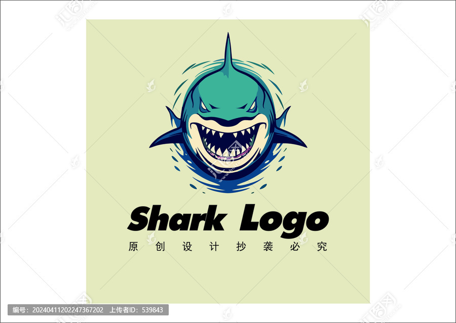 鯊魚