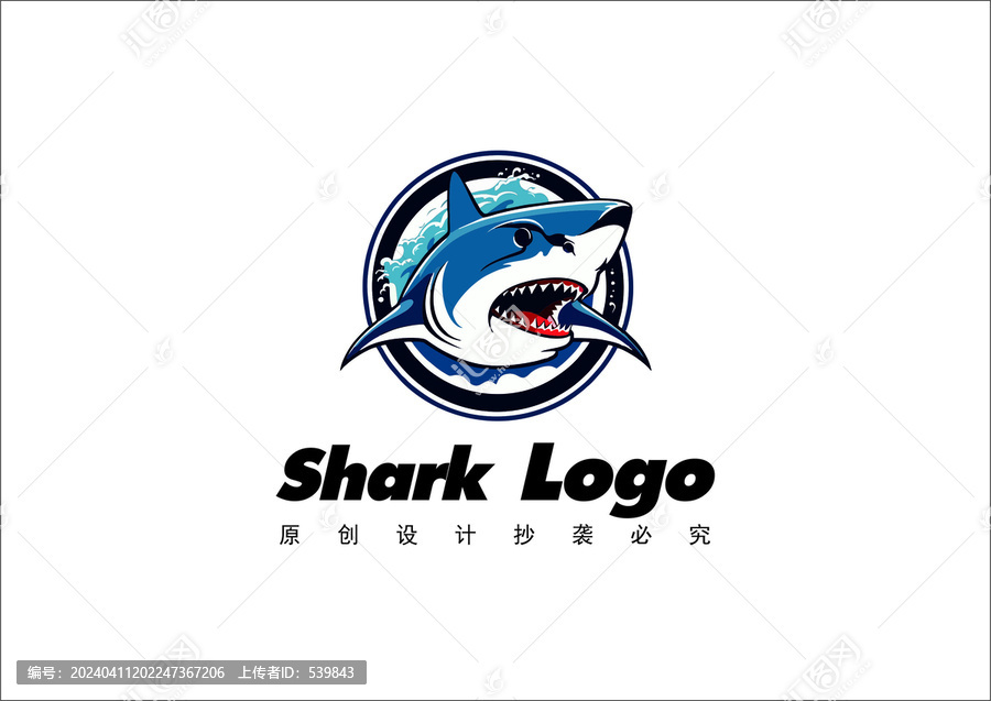 鯊魚標(biāo)志