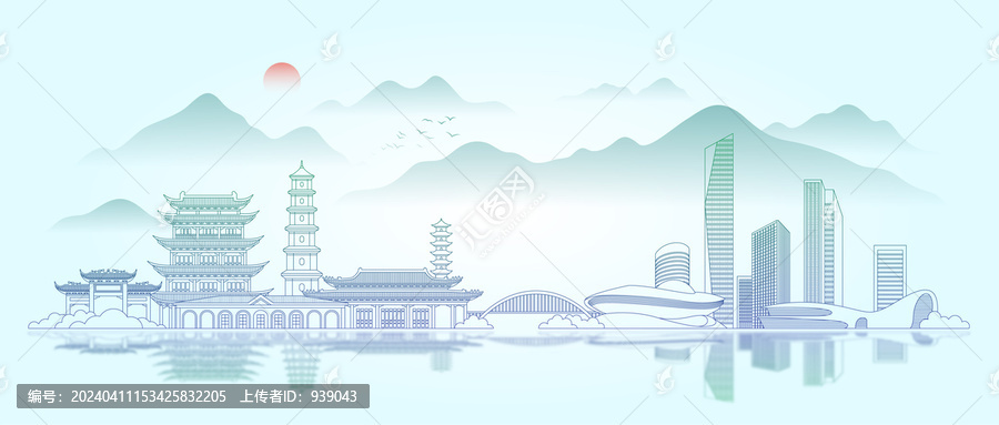 美麗梧州